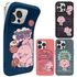 [S2B] Alpha Bicky Soft Case-Smartphone Bumper Camera Guard iPhone Galaxy Case-Made in Korea